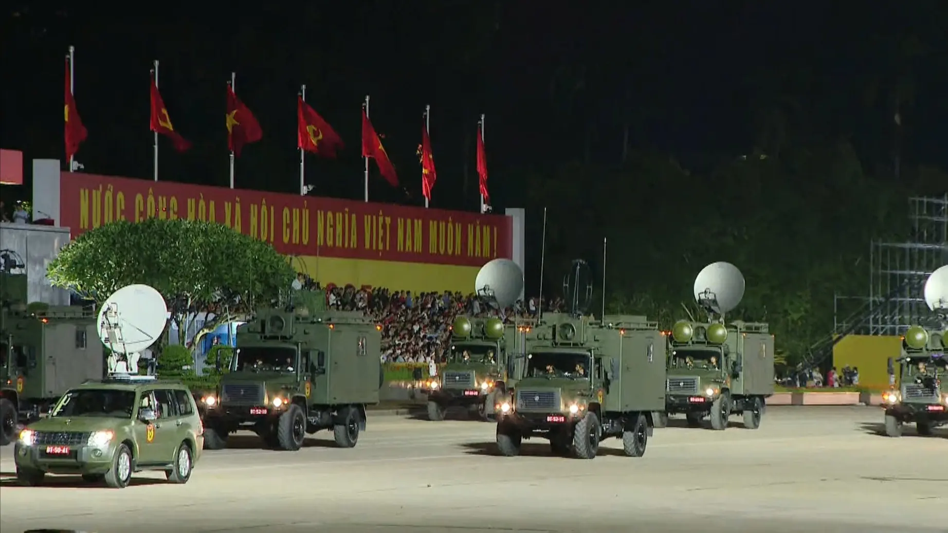 Đài PTTH Hà Nội